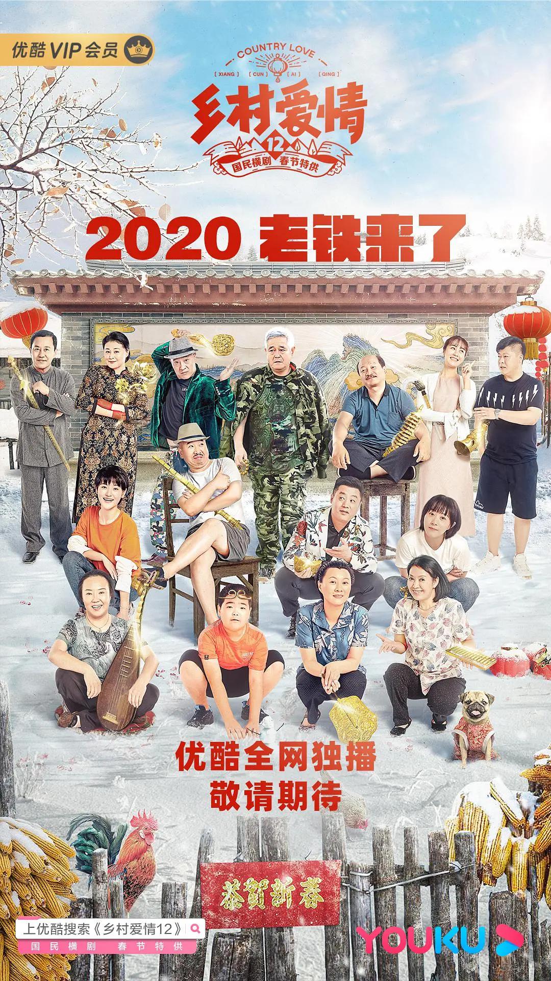 欧美日韩成人精品久久久免费看