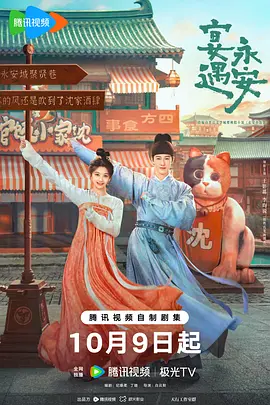 18禁黄网站禁片免费观看不卡 - BD国语在线观看电视