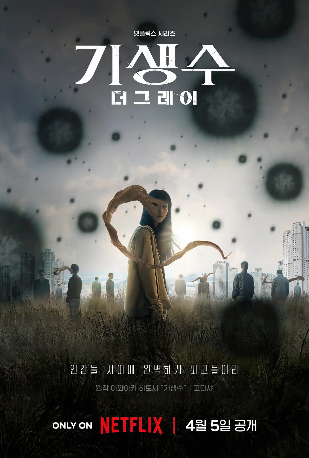 电影院嗯啊～轻点啊～高h视频-西瓜影院国语版完整版