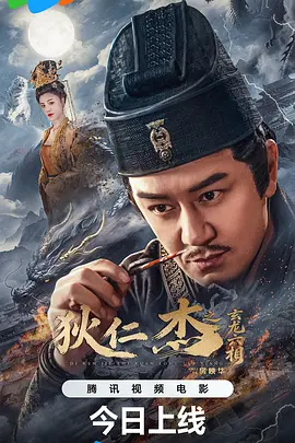 在线播放免费人成毛片软件