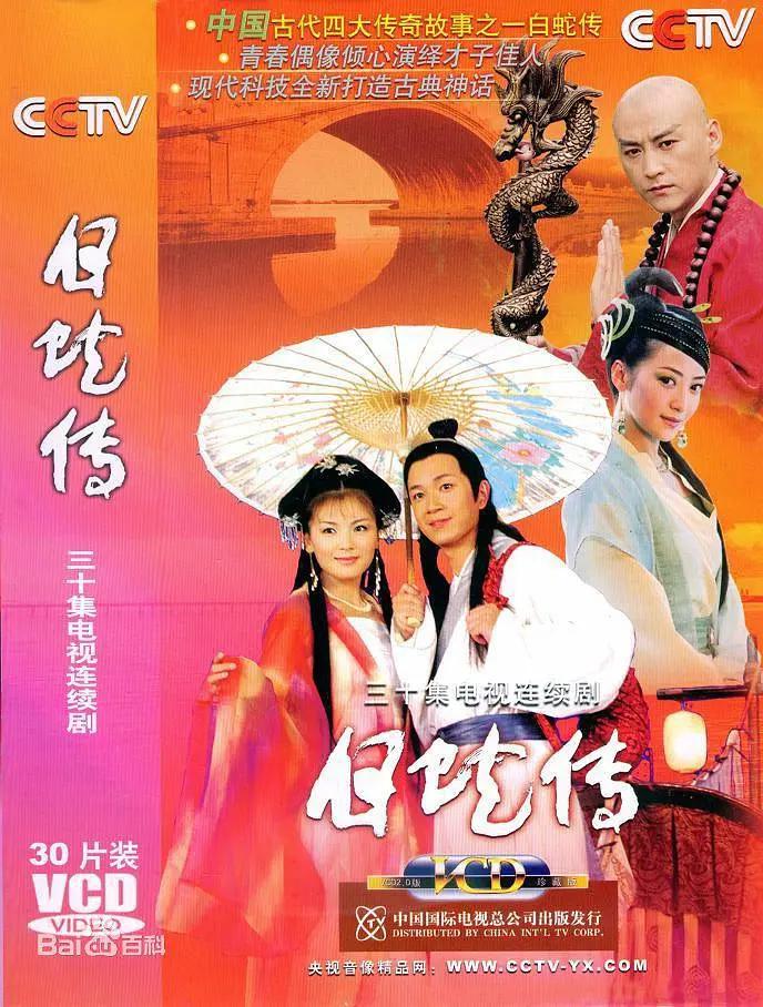久久久久亚洲av成人片