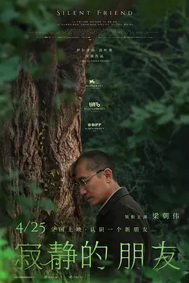 999精品久久久