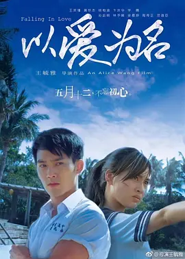 亚洲国产日韩欧美一区二区三区