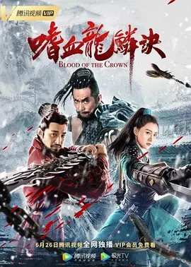 欧美成人伊人久久综合网