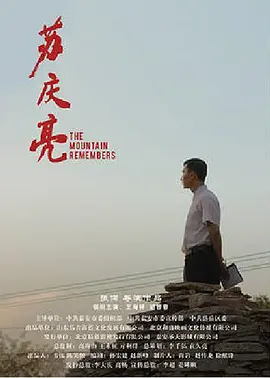 国产在线观看福利一区二区