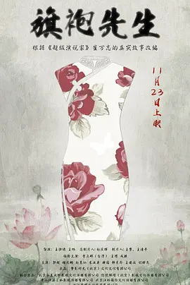 操作非常简单
