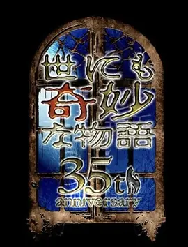 chinesefree乱子伦对白