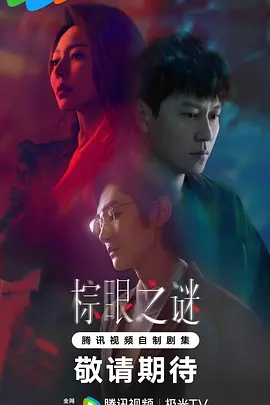 中文字幕无码久久免费 - BD英语免费电视剧