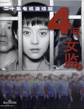 国产一级二级三级无码影院