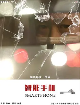 亚洲欧美成人精品香蕉网