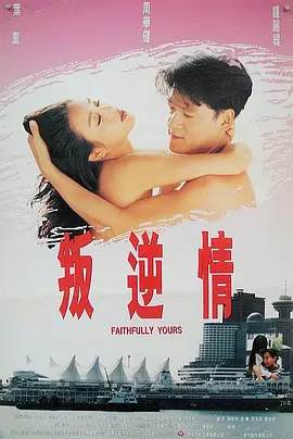 一本大道久久a久久综合