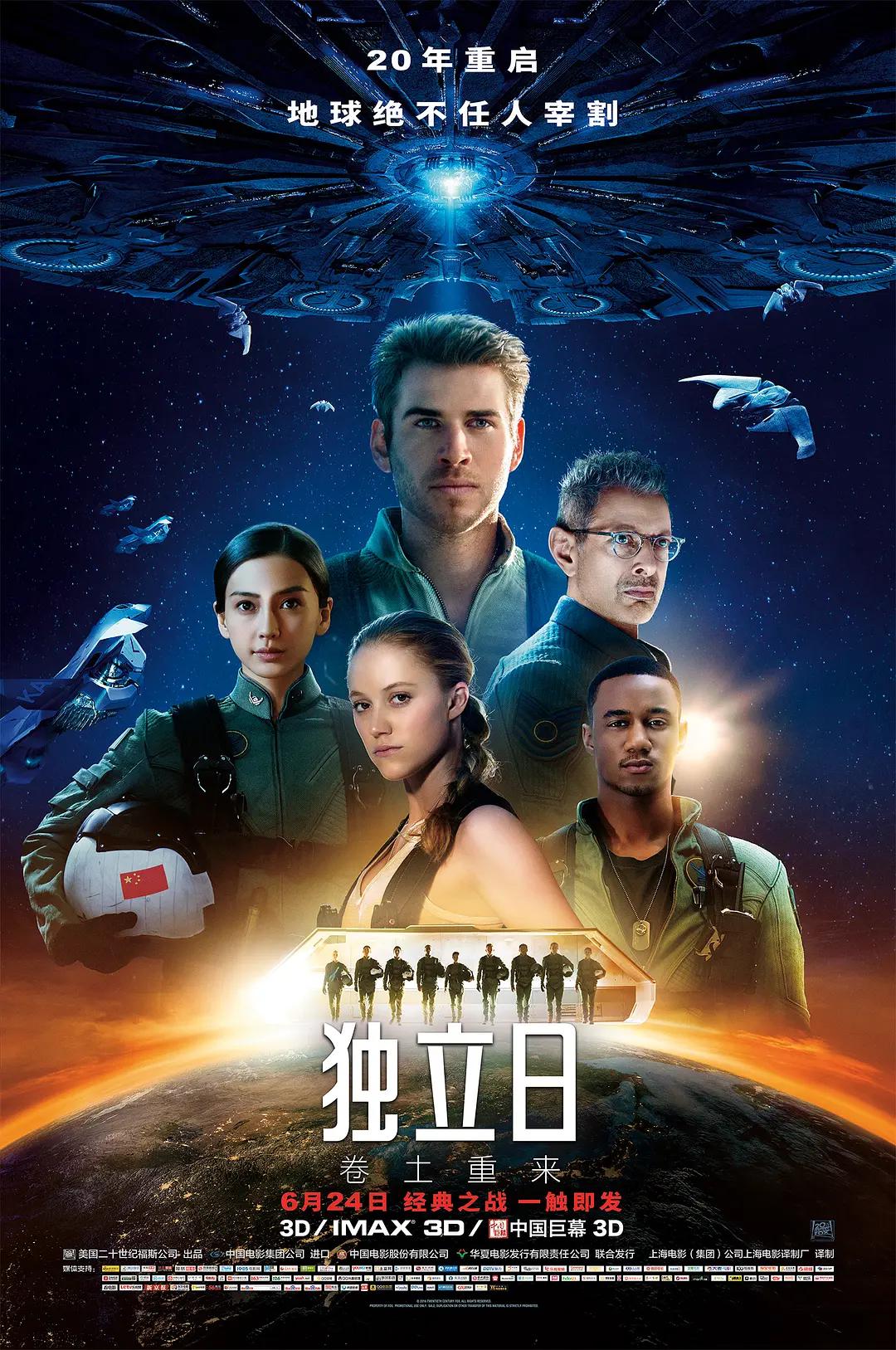 91国偷自产一区二区三区