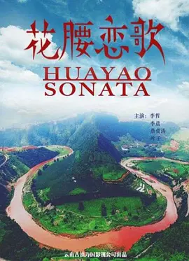 久久狠狠一本精品综合网