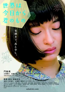 国产精品欧美一区二区三区