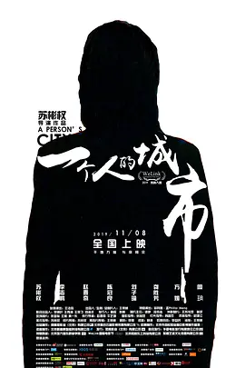 国产精品v日韩精品v