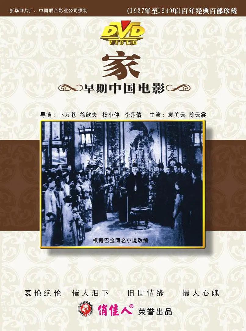 可以免费看美女隐私直播软件