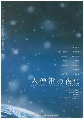 国产精品永久免费自在线观看