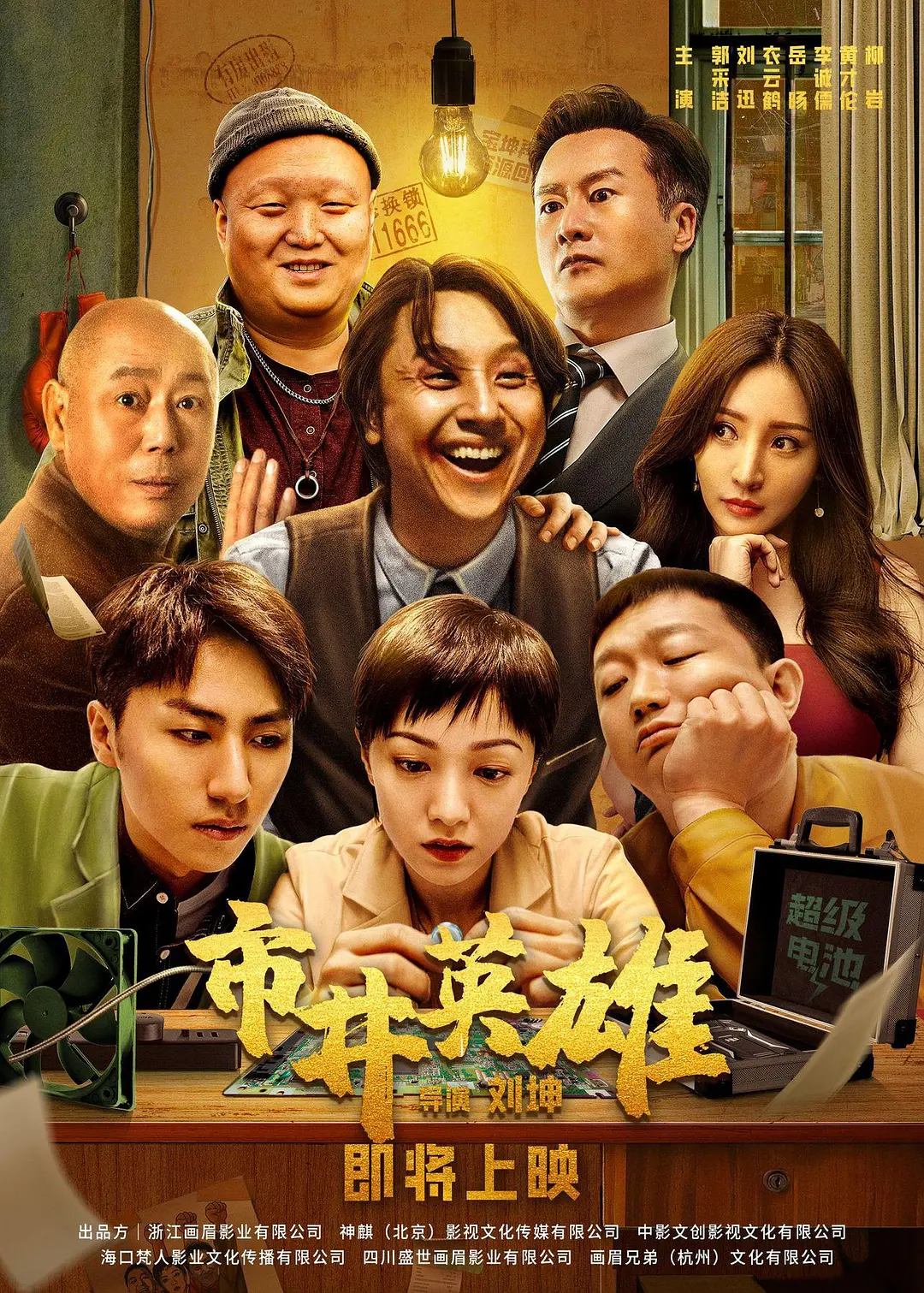 最新欧美精品一区二区三区
