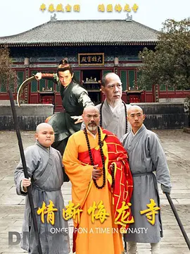 无码精品国产一区二区三区免费_日日躁夜夜躁狠狠久久av_欧美人禽狂配大交_人人爽人人爽人人片av - 超清完整视频观看