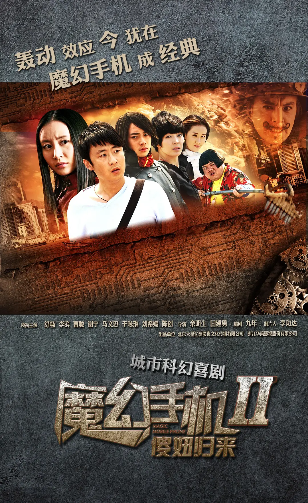 91免费在线视频,国产91精品高清一区二区三区,91  国产丝袜在线播放动漫,91美剧网 - 超清动漫免费观看