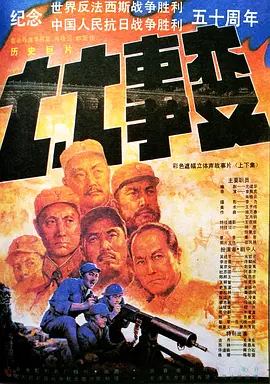 国产成人亚洲精品 - BD英语高清视频观看