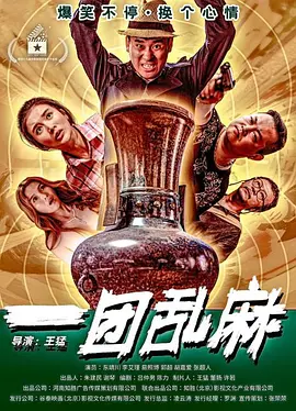 131mm亚洲国产精品久久