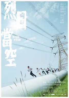 久久久久无码精品