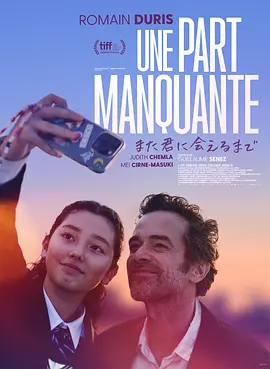 五月天激情综合网婷婷在线