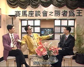 无码精品人妻一区二区三区涩爱