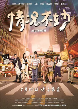 亚洲精品ty久久久久久久久久国产精品成