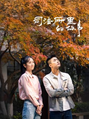 午夜精品一区二区三区98