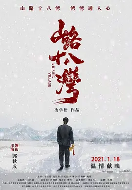 一级黄色片生活片