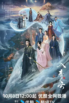 亚洲人成网站精品片在线观看_最新国产日韩av线_91无码人妻一区二区三区在线看_日韩区欧美区中文字幕 - 剧情片手机在线看