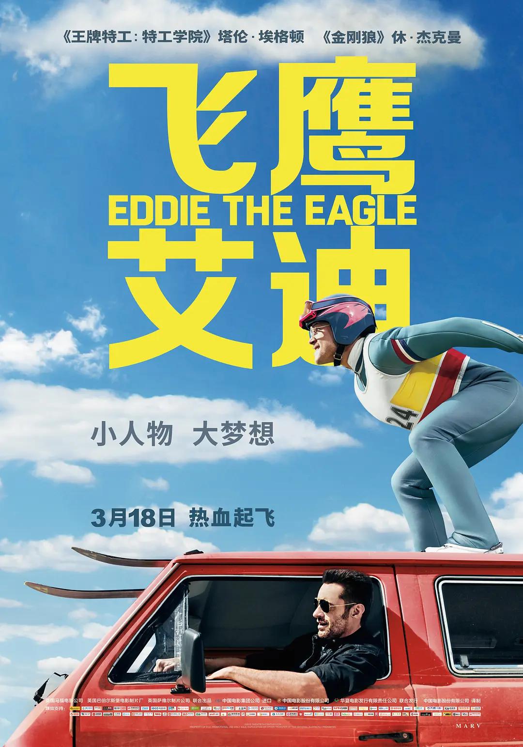 久久精品视频国产