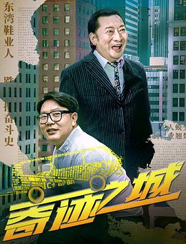 国产在线观看一区二区