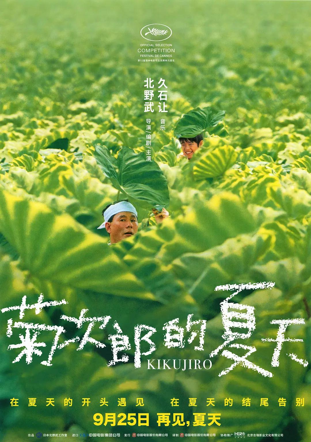 野花社区免费观看在线观看3