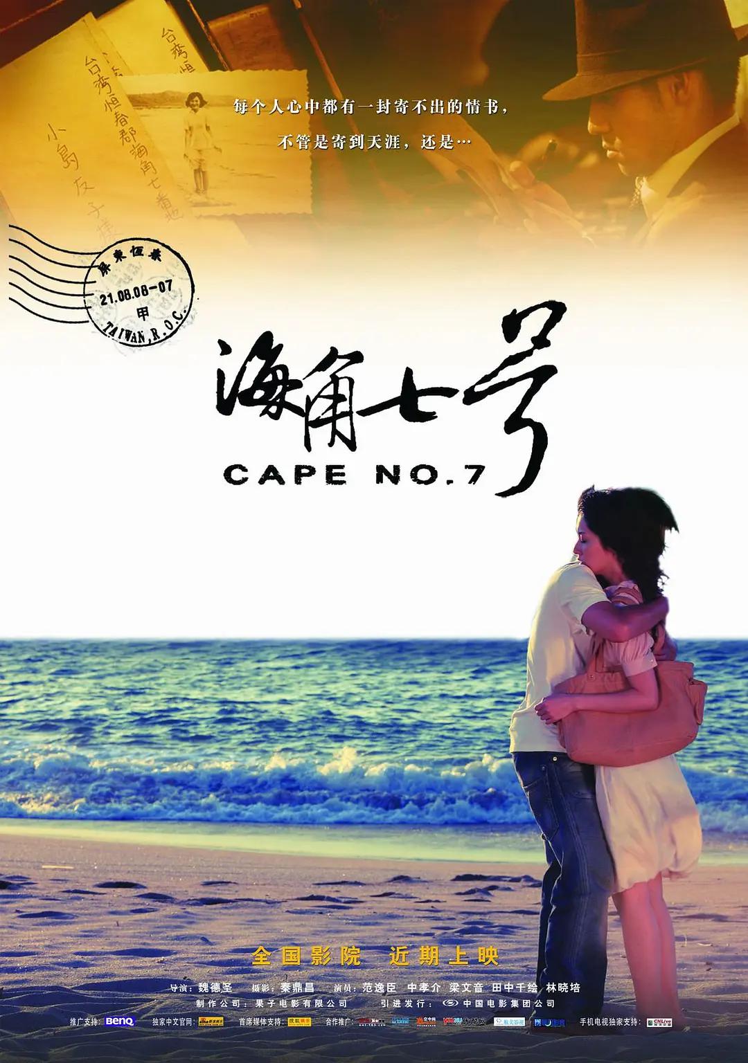 亚洲?v日韩?ⅴ高潮潮喷无码美国成人?免费毛片_手机看片国产免费永久_欧美色欧美亚洲高清在线观看_?v天堂中?v世界中文在线播放 - 在线免费观看电影