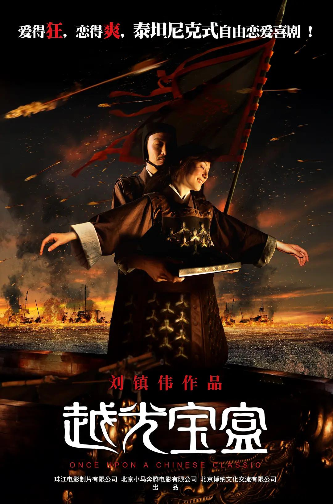 国产成人亚洲精品无码车a边