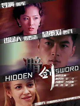 男生禁止看
