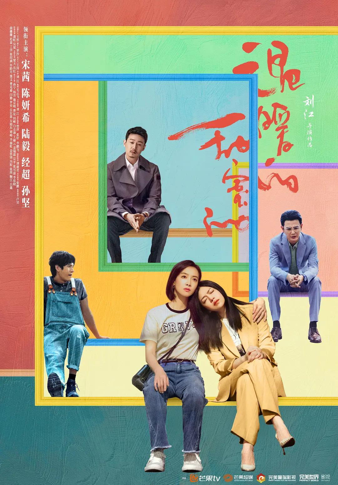 天堂网www在线资源网_日本亚洲欧美在线视观看_国产免费久久精品99久久_久久久久人妻一区精品果冻 - 高清高清视频播放