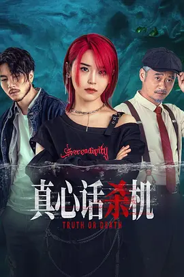 久久夜色精品国产亚洲