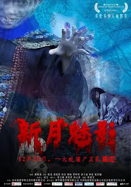 在线看片无码永久av
