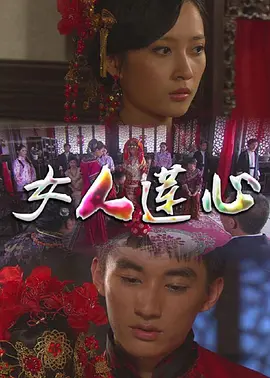 精品久久久久久久换人妻