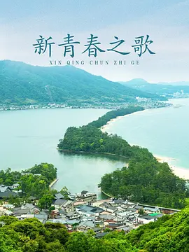 久久无码喷吹高潮