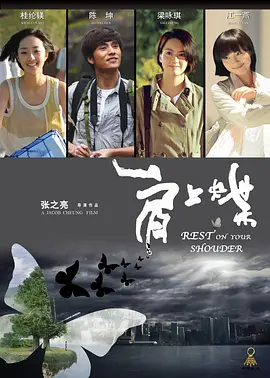 亚洲精品一区中文字幕乱码