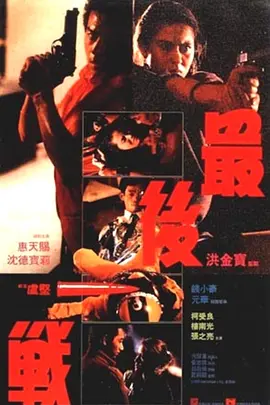 国内精品久久久久精品 - BD韩语手机在线观看