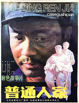 国产在线观看人成激情视频