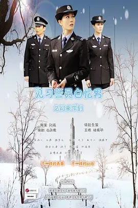 91香蕉国产线观看免费永久
