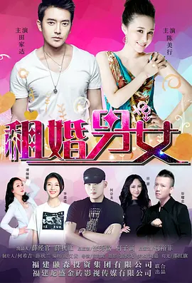 欧美日韩一区二区精品视频在线观看