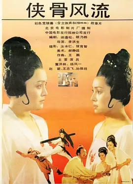 久久国产乱子伦免费精电影-永久电影三级在线观看,国产一区二区精品久久岳,亚洲国产成人精品女人久久久,国产香蕉97碰碰久久人人蜜桃 - 1080手机在线看